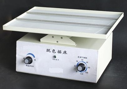 RY-DY-YC123 Óɫu