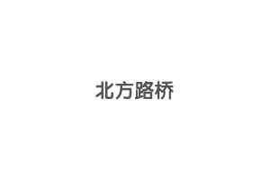 超聲波反應(yīng)釜